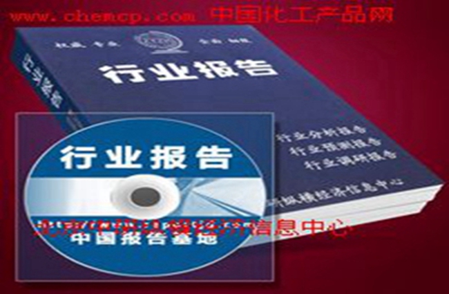 減速機(jī)報(bào)價(jià)